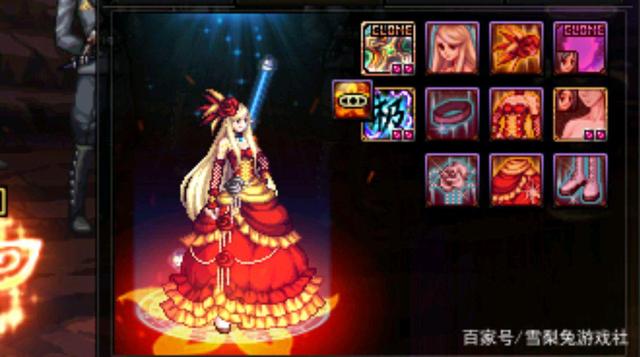 30dnf公益服发布网gm（30dnf公