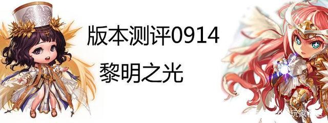 2021DNF发布网70版本哪个最火(DNF发布网70版本gm) 2021DNF发布网70版本哪个最火(DNF发布网70版本gm)