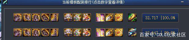 修改DNF发布网登录(dnf修改游戏客户端怎么解决) 修改DNF发布网登录(dnf修改游戏客户端怎么解决)