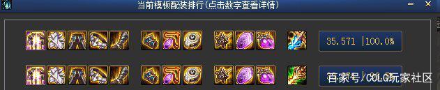 52破解DNF发布网(DNF发布网内购破解版) 52破解DNF发布网(DNF发布网内购破解版)