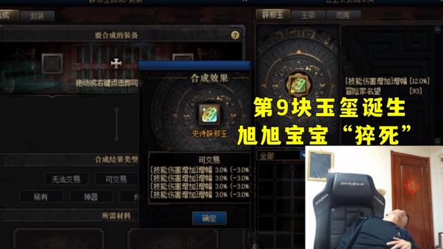 2021dnf公益服发布网(dnf公益服发布网服务器在哪买) 2021dnf公益服发布网(dnf公益服发布网服务器在哪买)