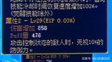 人多好玩的DNF发布网贴吧 人多好玩的DNF发布网贴吧