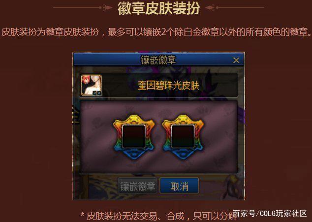 <strong>2021DNF发布网公益服发布网（最新版</strong>