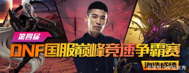 为什么我玩DNF发布网老是闪退