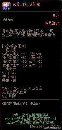 25dnf公益服发布网站有哪些,公益服发布网站推荐 25dnf公益服发布网站有哪些,公益服发布网站推荐