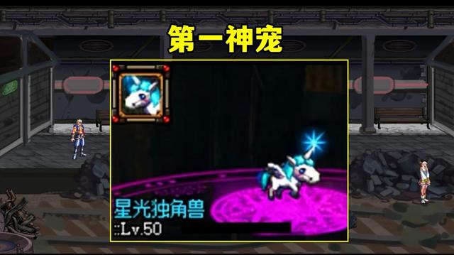 DNF发布网第一武器(dnf一把武器多少钱) DNF发布网第一武器(dnf一把武器多少钱)