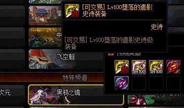 2021DNF100级公益服发布网开放时间表,最新DNF100级公益服发布网下载链接 2021DNF100级公益服发布网开放时间表,最新DNF100级公益服发布网下载链接