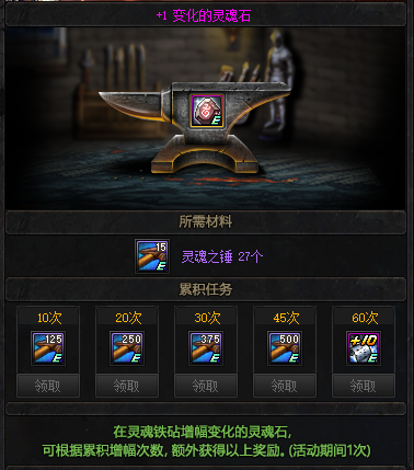 <strong>2021DNF发布网100级私服</strong>