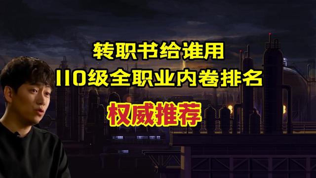 久久DNF发布网官网（dnf下载99.9