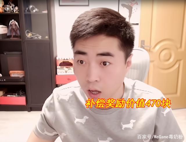 25dnf公益服发布网(dnf公益服发布网站) 25dnf公益服发布网(dnf公益服发布网站)