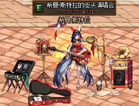 30dnf公益服发布网网站发布网有哪些,最新30dnf公益服发布网网站推荐 30dnf公益服发布网网站发布网有哪些,最新30dnf公益服发布网网站推荐