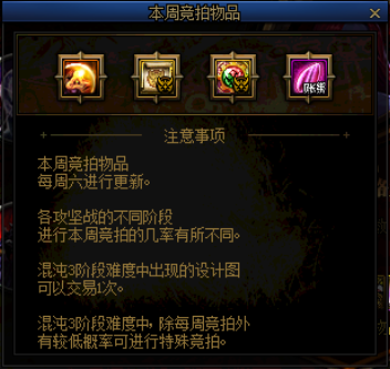 20dnf公益服发布网（dnf公益服发布