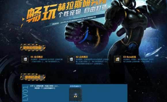 DNF发布网检测辅助手段(dnf辅助软件网站) DNF发布网检测辅助手段(dnf辅助软件网站)