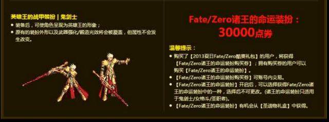 dnf红颜公益服发布网(DNF发布网公益服发布网) dnf红颜公益服发布网(DNF发布网公益服发布网)