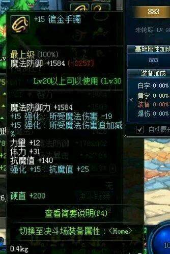 DNF发布网显示请把登录(dnf登陆失败,请检查用户名和密码) DNF发布网显示请把登录(dnf登陆失败,请检查用户名和密码)