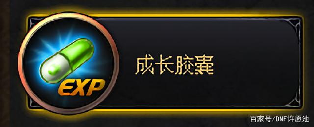 228DNF发布网 228DNF发布网