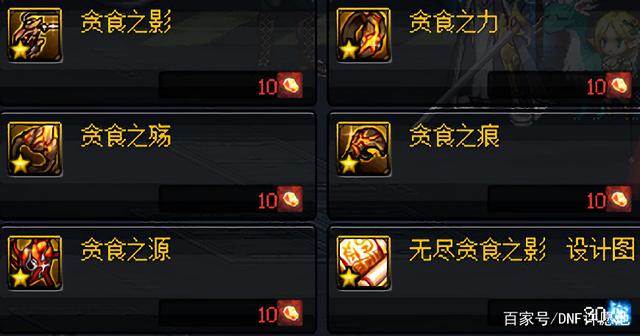 2021DNF发布网公益服发布网(dnf公益服发布网吧) 2021DNF发布网公益服发布网(dnf公益服发布网吧)