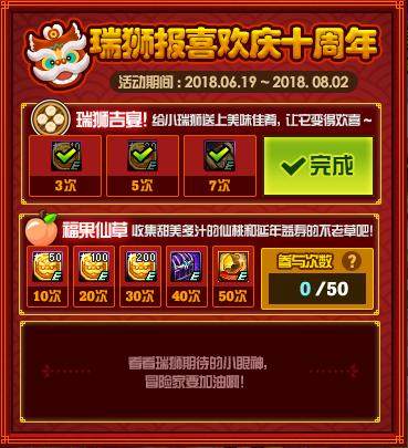 人气最高的dnf公益服发布网(推荐最受欢迎的DNF发布网) 人气最高的dnf公益服发布网(推荐最受欢迎的DNF发布网)