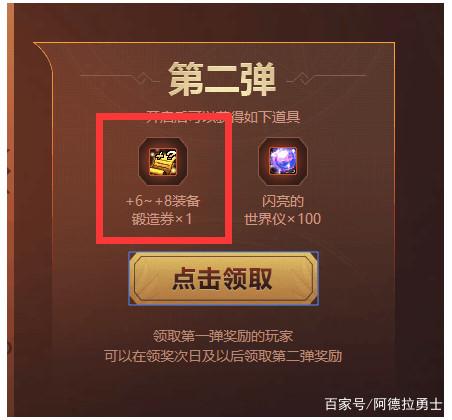 DNF发布网台服私服局域网可以玩吗（DN