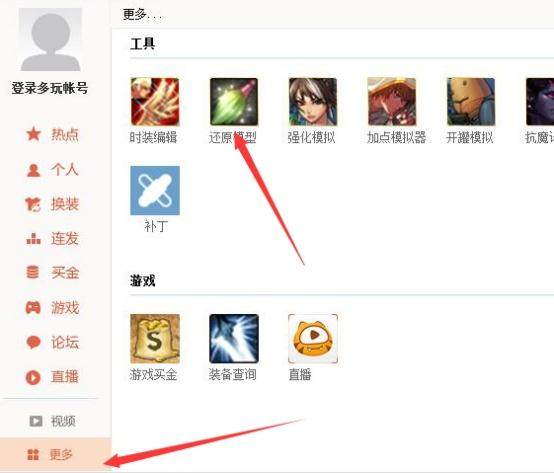 30dnf公益服发布网网站发布网有哪些,最新30dnf公益服发布网网站推荐 30dnf公益服发布网网站发布网有哪些,最新30dnf公益服发布网网站推荐