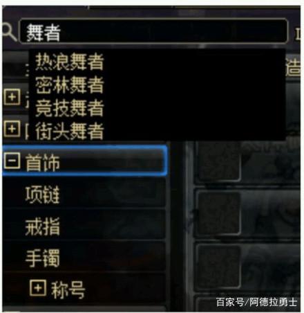 2021DNF发布网 私服推荐 2021DNF发布网 私服推荐