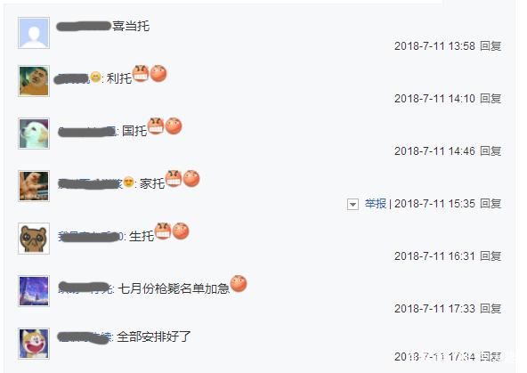 DNF发布网第一柔道(dnf柔道怎么样2020) DNF发布网第一柔道(dnf柔道怎么样2020)