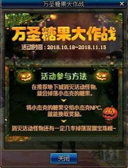 2021DNF发布网70版本哪个最火(DNF发布网70版本gm) 2021DNF发布网70版本哪个最火(DNF发布网70版本gm)