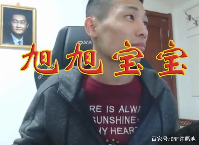 2021DNF发布网100级私服畅游