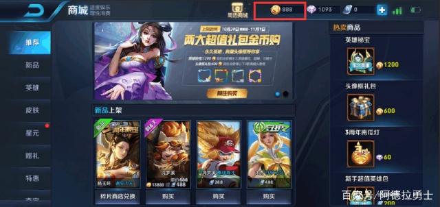 2021年DNF发布网新开私服 2021年DNF发布网新开私服
