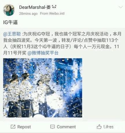 利云DNF发布网