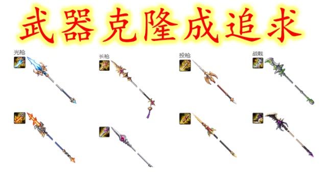 2022年DNF公益服发布网辅助(dnf公益服发布网服务器在哪买) 2022年DNF公益服发布网辅助(dnf公益服发布网服务器在哪买)