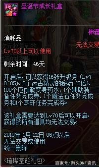 二狗子DNF发布网(国服二狗子) 二狗子DNF发布网(国服二狗子)