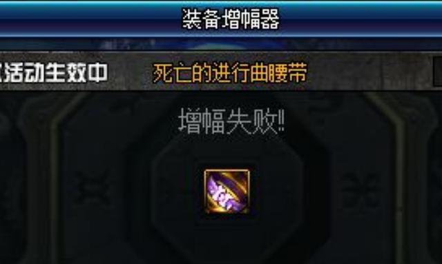 2021DNF发布网100级私服微变无cd 2021DNF发布网100级私服微变无cd