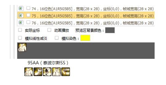 win7下搭建DNF发布网(怎么搭建dnf服务器) win7下搭建DNF发布网(怎么搭建dnf服务器)