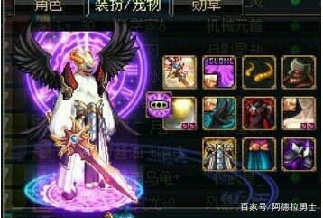 <strong>2021最新dnf公益服发布网开服（最新</strong>