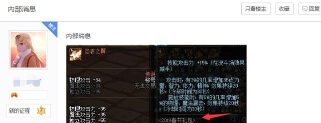 2021DNF发布网70版本哪个最火(DNF发布网70版本gm) 2021DNF发布网70版本哪个最火(DNF发布网70版本gm)