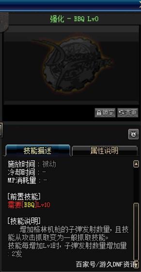 228DNF发布网站 228DNF发布网站