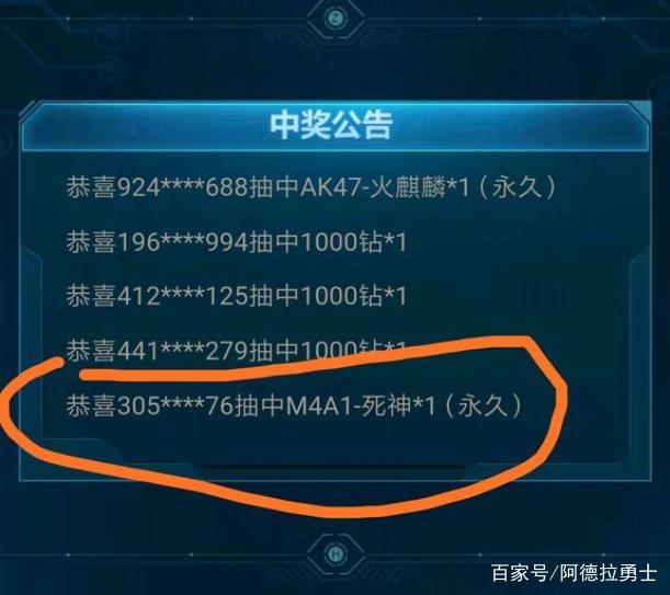 去那里下载DNF发布网快 去那里下载DNF发布网快