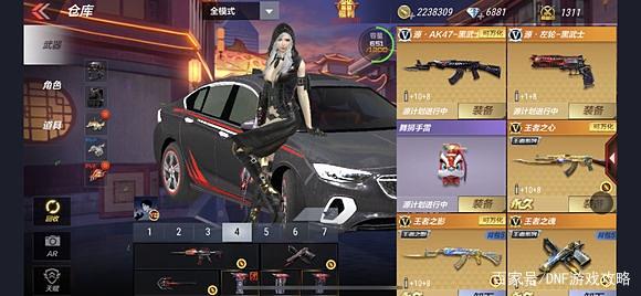 <strong>DNF发布网要冲钱吗</strong>