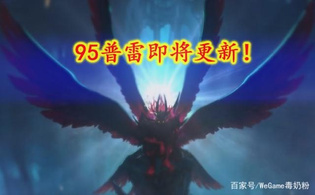 2021最新dnf公益服发布网开服(最新开服信息公布) 2021最新dnf公益服发布网开服(最新开服信息公布)