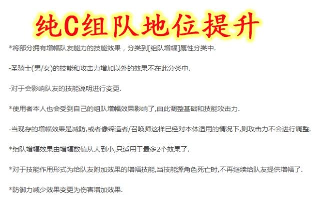 『新开』DNF发布网 『新开』DNF发布网