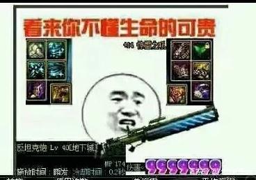 <strong>2021DNF发布网85私服</strong>