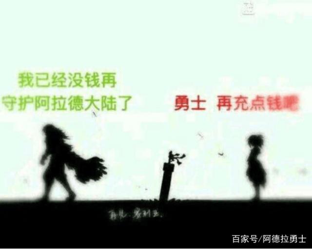 25dnf公益服发布网(dnf公益服发布网哪个有人气) 25dnf公益服发布网(dnf公益服发布网哪个有人气)