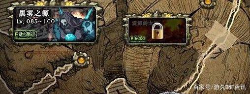DNF发布网登录器闪退(dnf登录闪退怎么解决win10) DNF发布网登录器闪退(dnf登录闪退怎么解决win10)
