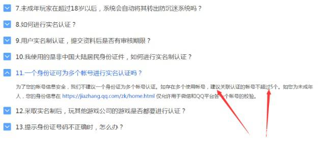 凯皇DNF发布网与勇士私服(凯皇衣服) 凯皇DNF发布网与勇士私服(凯皇衣服)