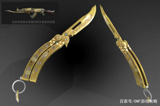 <strong>g神 DNF发布网通用怎么用（DNF发布</strong>