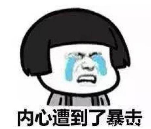 25dnf公益服发布网(dnf公益服发布网站) 25dnf公益服发布网(dnf公益服发布网站)