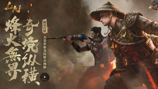 2021最火的DNF发布网 2021最火的DNF发布网