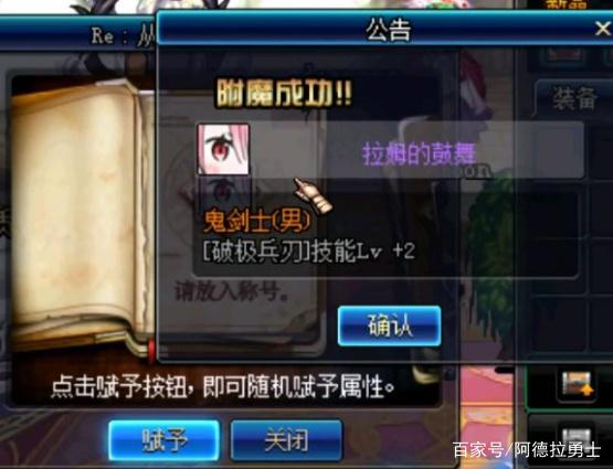 2021DNF100级公益服发布网开放时间表,最新DNF100级公益服发布网下载链接 2021DNF100级公益服发布网开放时间表,最新DNF100级公益服发布网下载链接