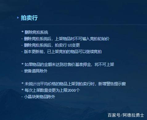 2022年最火的DNF公益服发布网推荐,2022年DNF公益服发布网哪个好玩 2022年最火的DNF公益服发布网推荐,2022年DNF公益服发布网哪个好玩